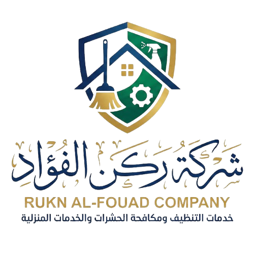 ركن_الفؤاد-