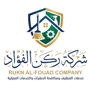 ركن_الفؤاد-