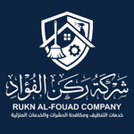 Rukn-alfouad-logo