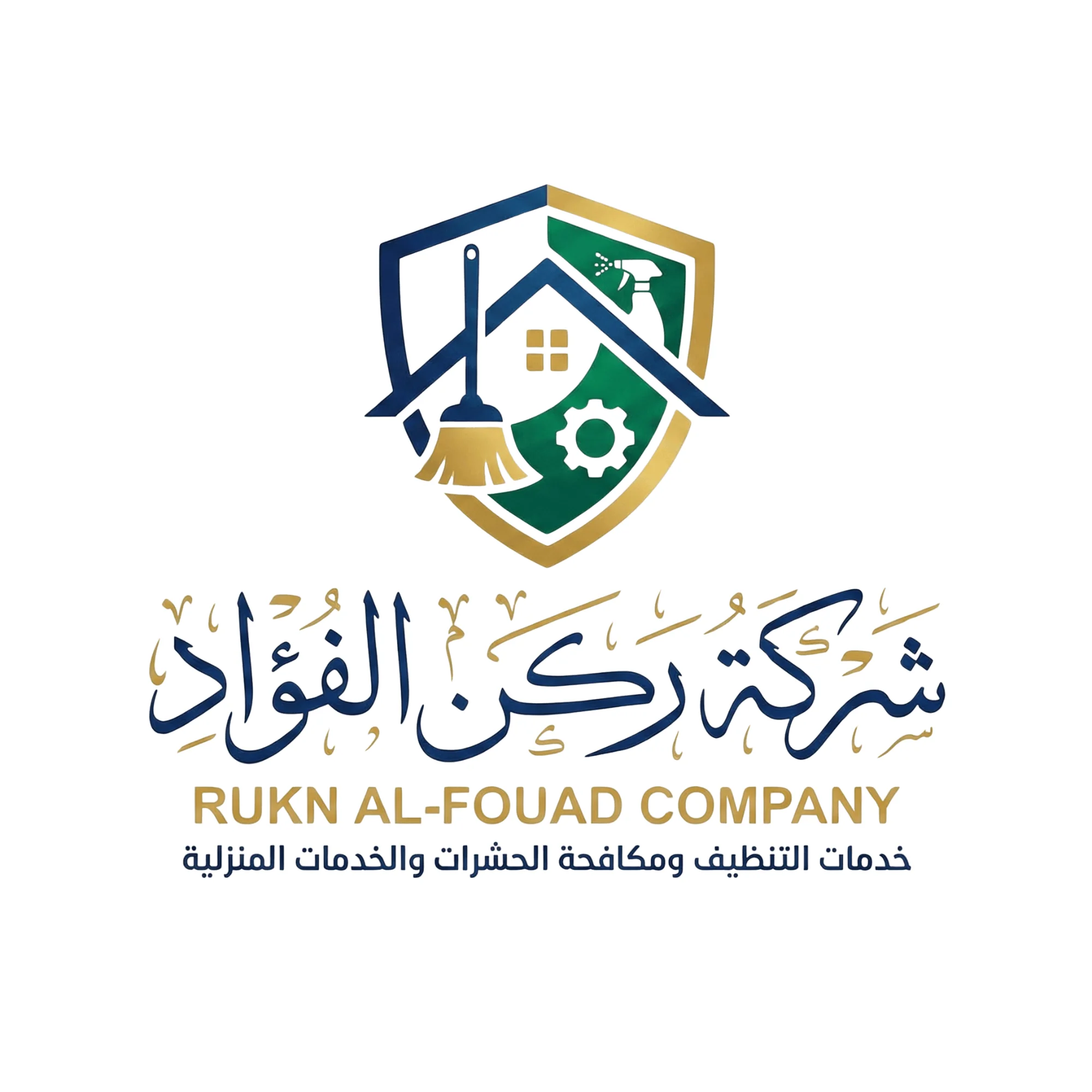 Rukn-alfouad-logo